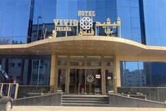 Sunday Harbour Gateway Jeddah Beach Formerly Vivid Plaza Hotel