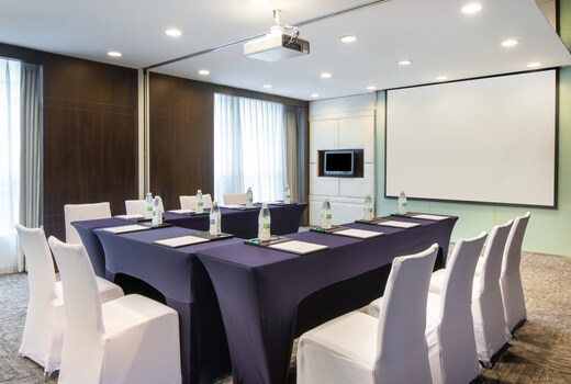 Holiday Inn Express CHENGDU GULOU