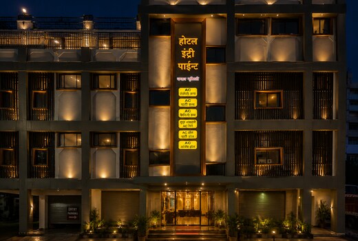 Hotel Entry Point