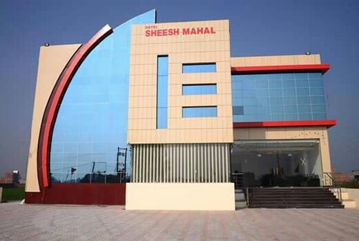 Sheesh Mahal Hotel & Restaurant
