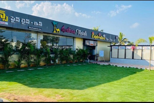 CELEBRATIONS RESORT