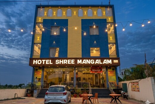 HOTEL SHREE MANGALAM AND RESTAURANT