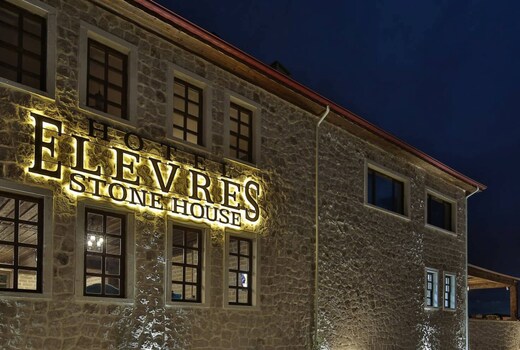 Elevres Stone House Hotel