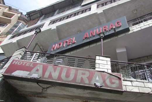 Hotel Anurag