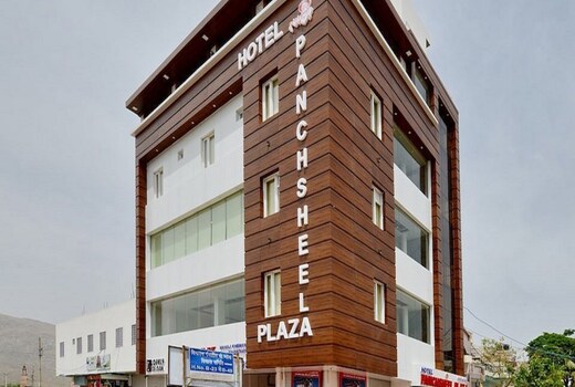 Panchsheel Plaza