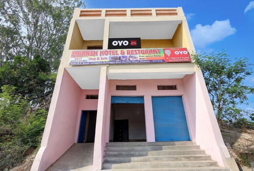 Hotel O Manash Hotel & Restaurant