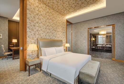 Crowne Plaza Beijing Chaoyang U-Town, an IHG Hotel