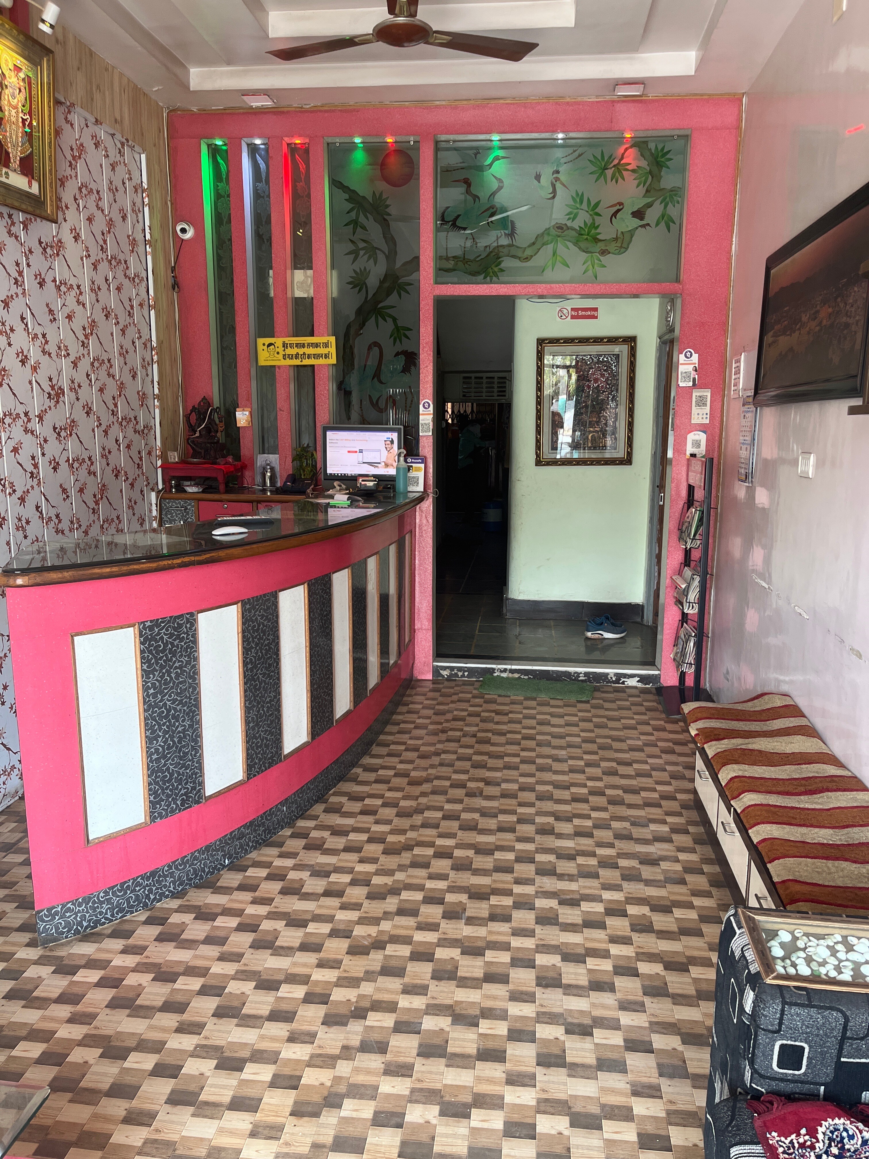 MENARIA GUEST HOUSE