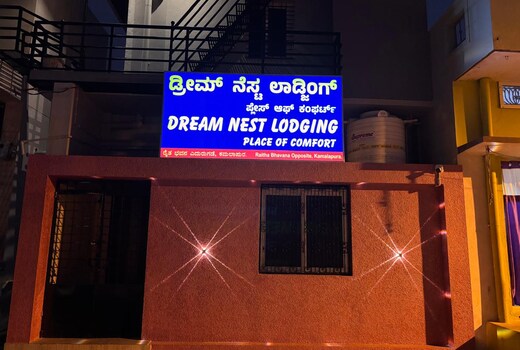 Dream Nest lodging stays