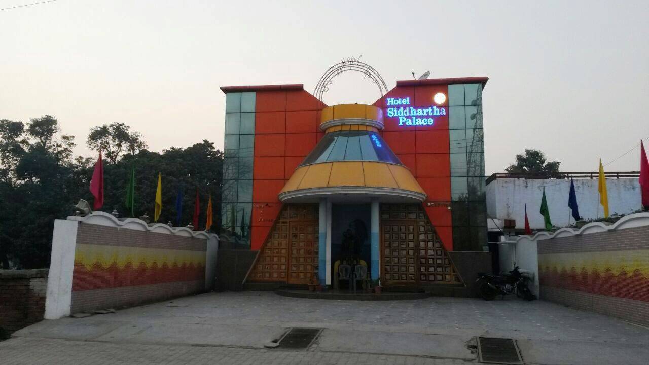 Hotel Siddhartha Palace