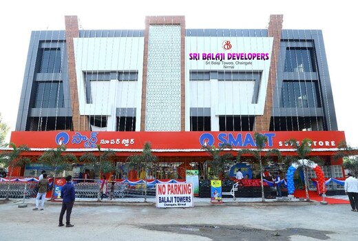 HOTEL SRI BALAJI INN