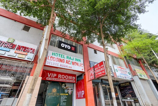HOTEL O VIP Rooms