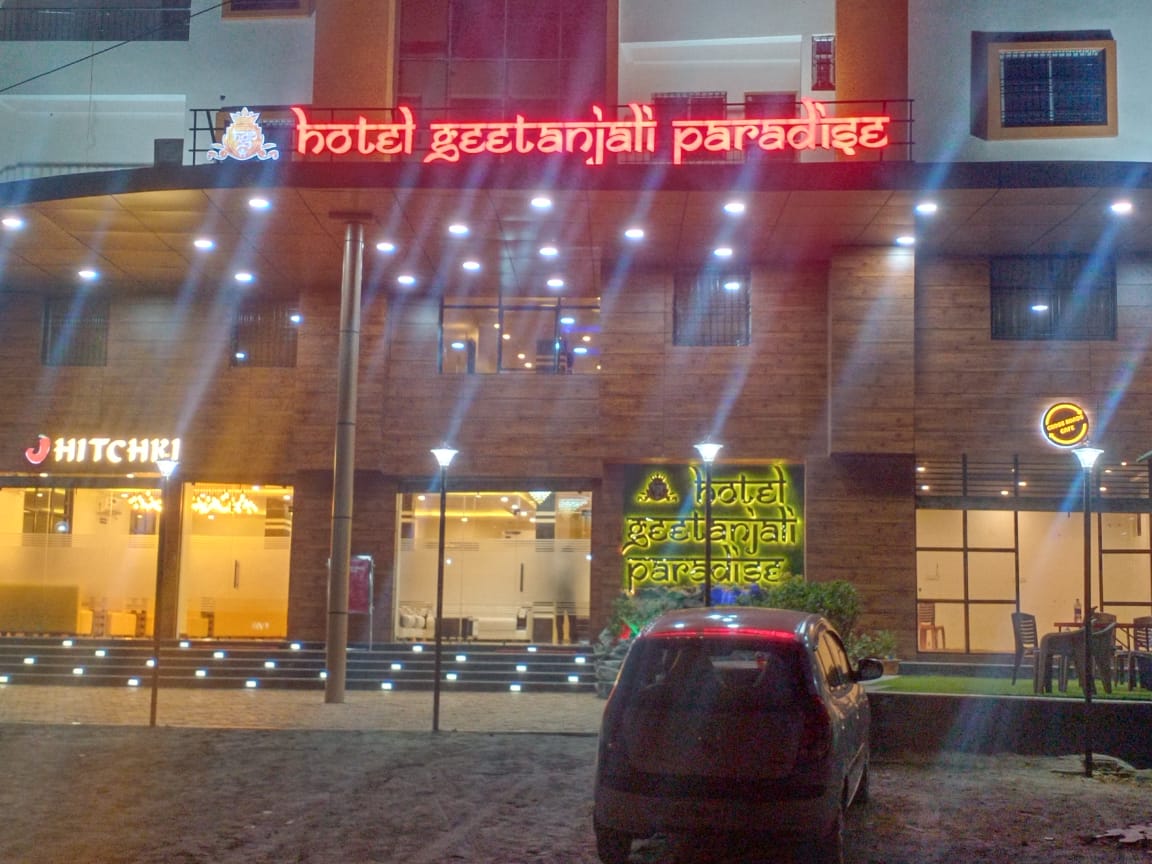 Hotel Geetanjali Paradise