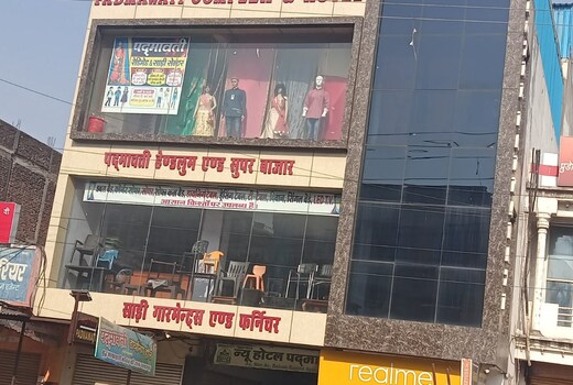 Hotel PAdmawati