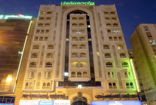 Landmark Plaza Hotel