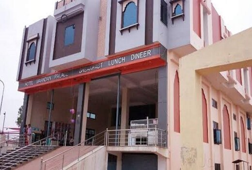 Hotel Maandan Palace