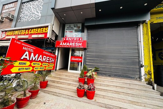 Hotel Amaresh