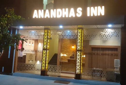 Anandhas Inn Elite