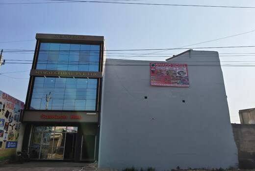Sivago Hotel