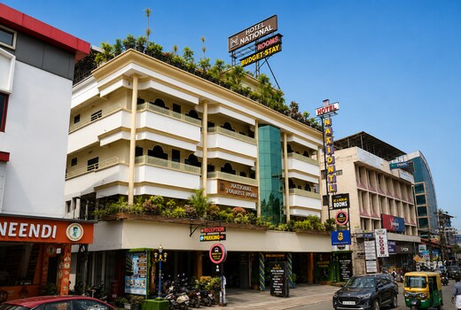 Hotel National Tourist Home