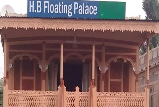 Houseboat Floating Palace