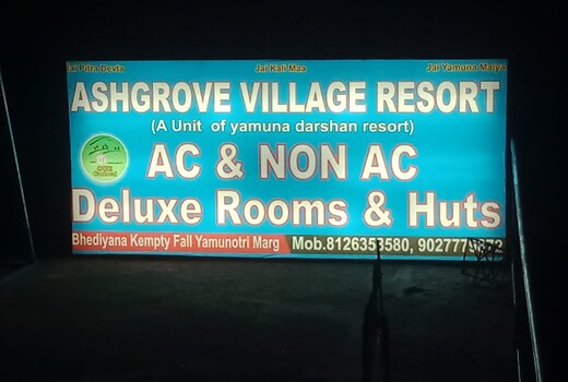 Ashgrove Village Resort