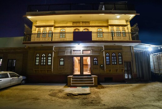 HOTEL FORTUNE PALACE