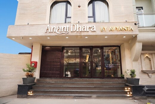 Anant Dhara By Avyanta Hotels, Haridwar