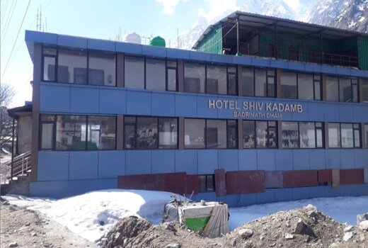 Hotel Shivkadam
