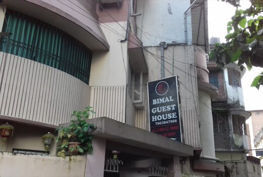 BIMAL GUEST HOUSE