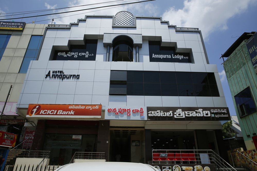 Annapurna Lodge Guntur