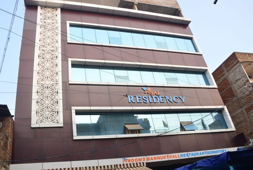 Hotel Sai Residency