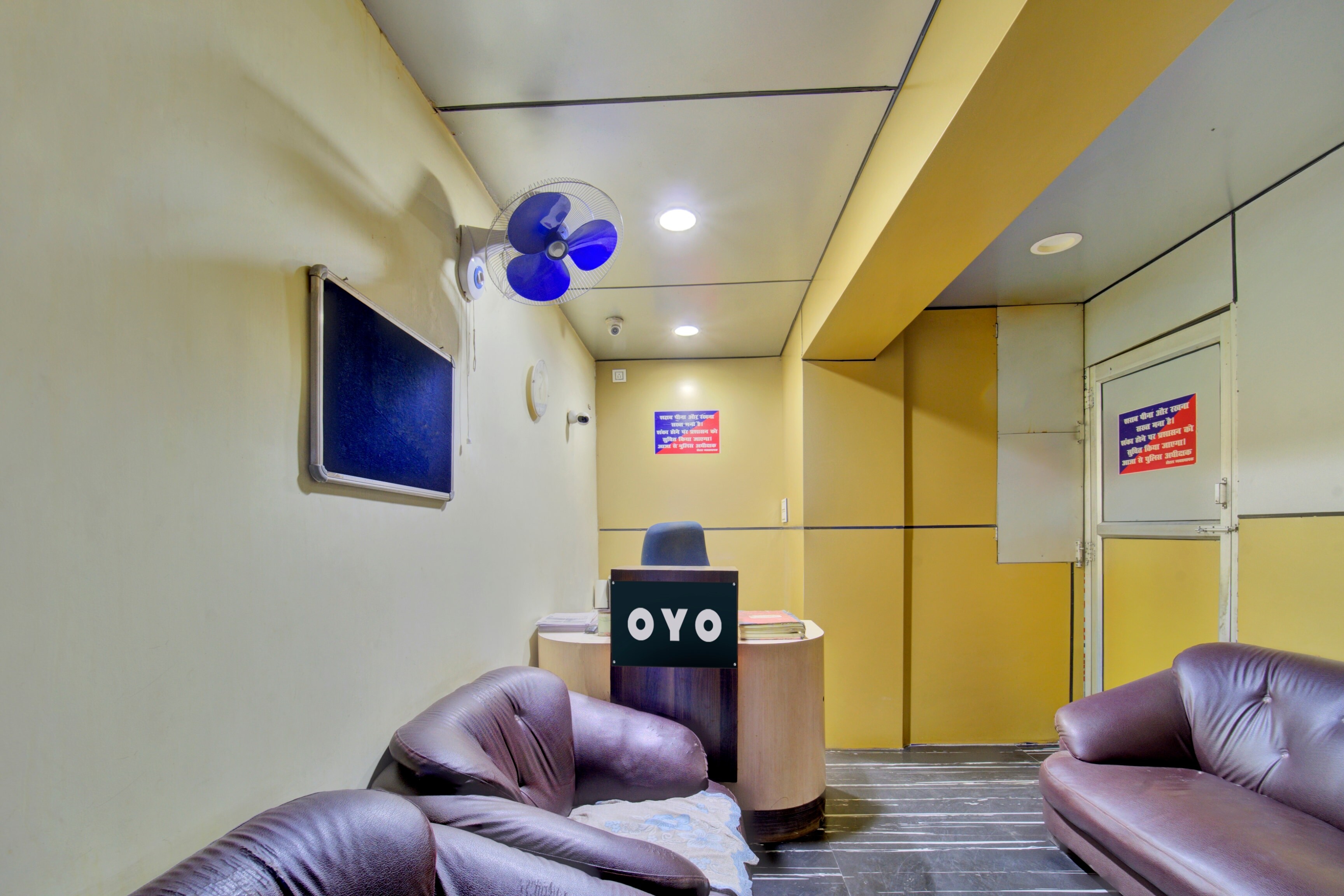 Hotel O The Biztel