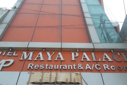 HOTEL MAYA PALACE