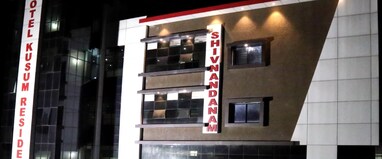 Hotel Kusum