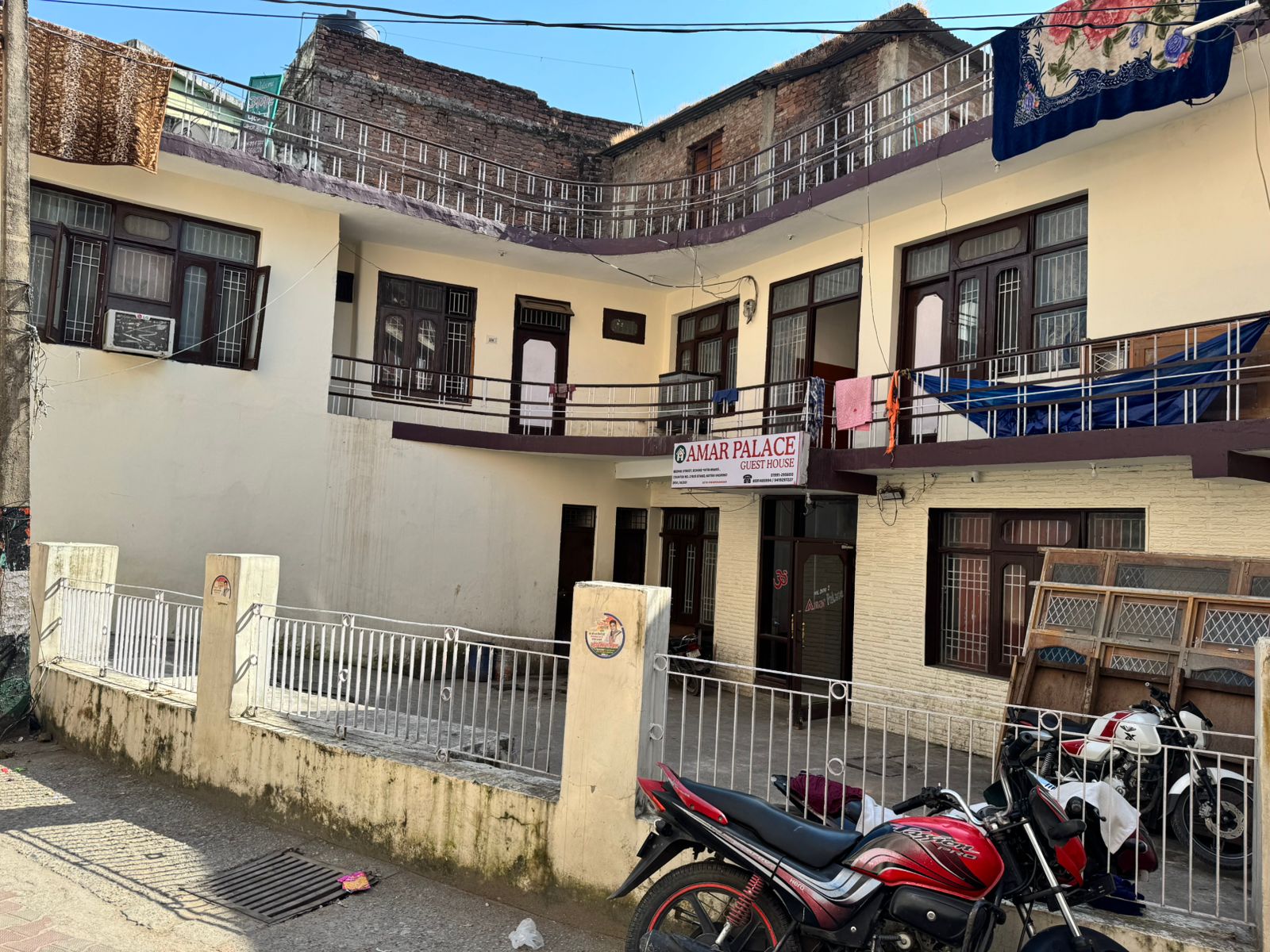 Amar Palace Guest House