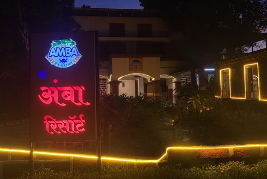 The Amba Resort