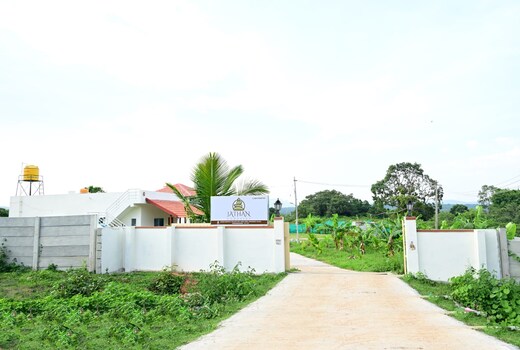 Jathan Homestay