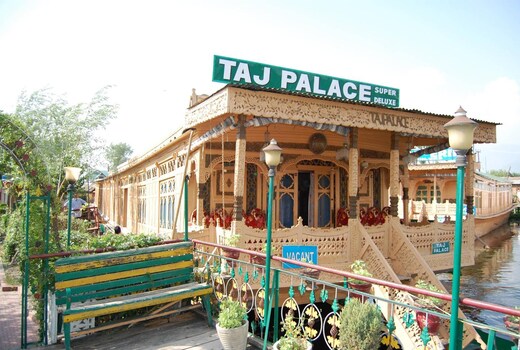 Taj Palace House Boat 2