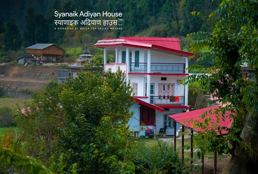 Syanaik Adiyan House