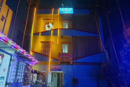 SAI RAM GUEST HOUSE