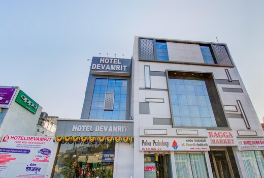 Hotel Devamrit