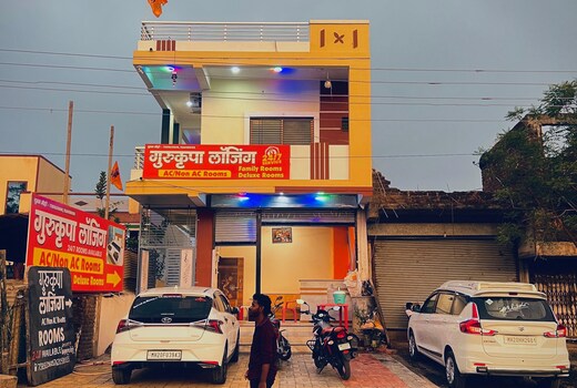 Gurukrupa Lodging