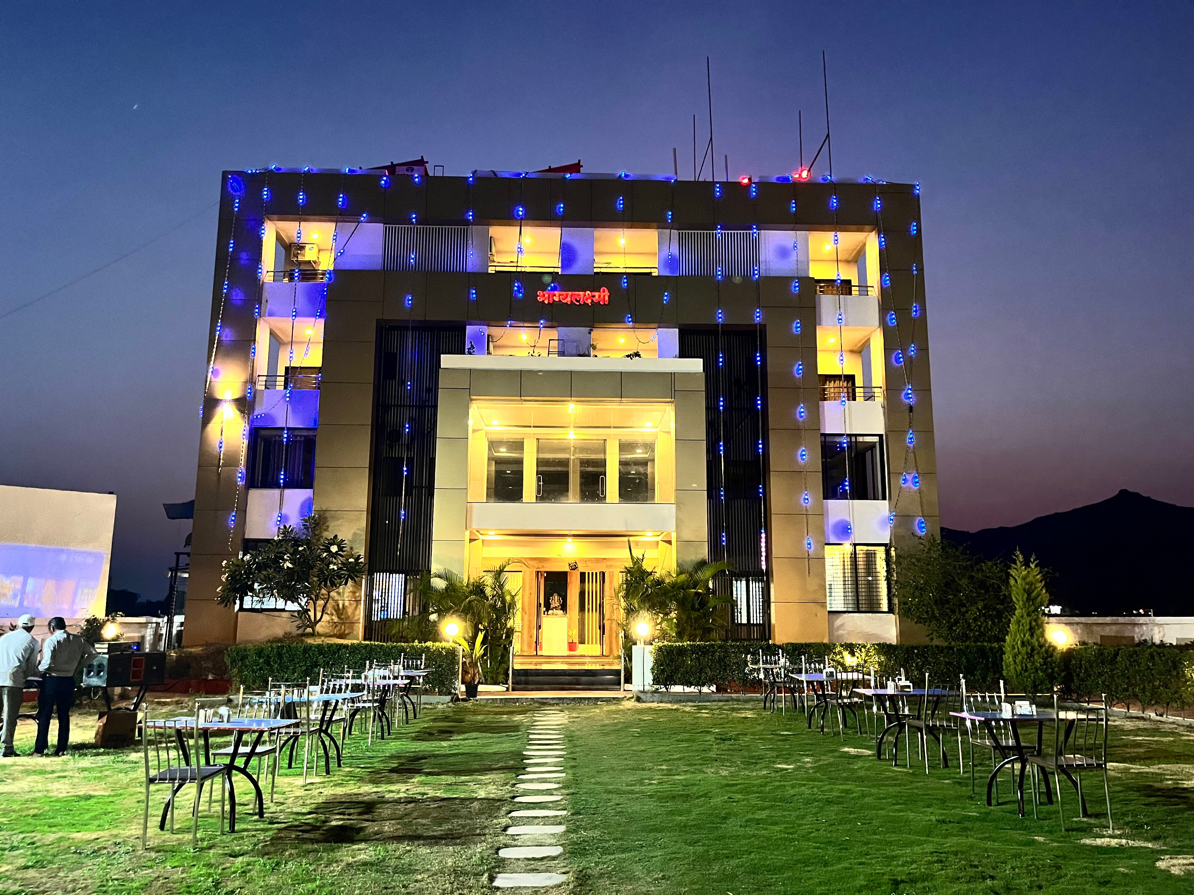 Hotel Bhagyalaxmi