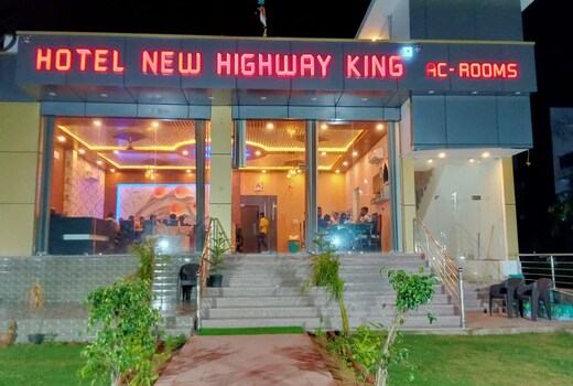 Hotel New Highway King