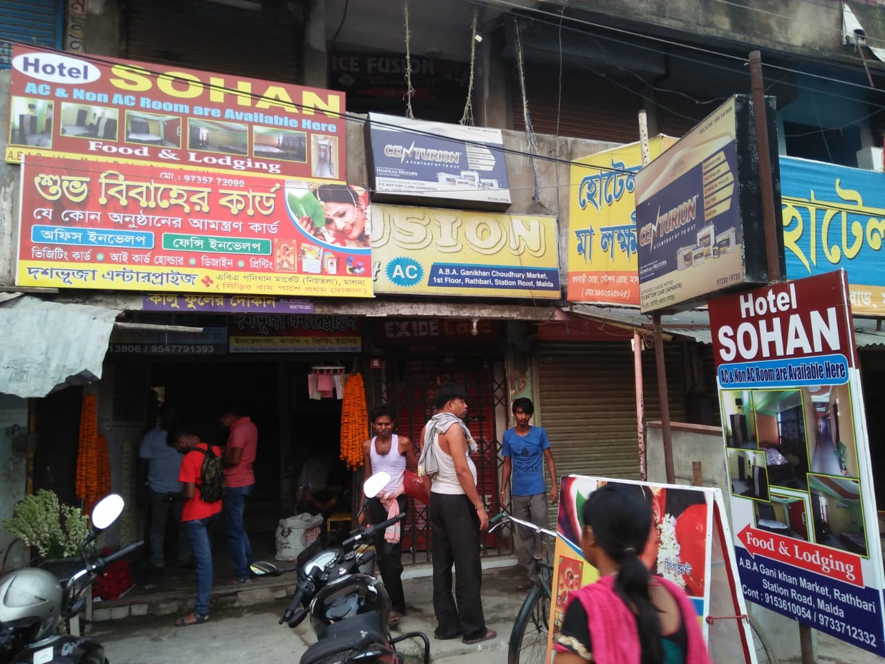 Hotel Sohan