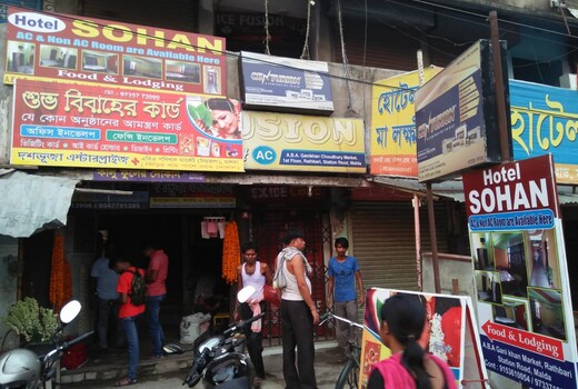 Hotel Sohan