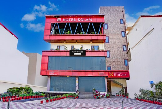 Super Townhouse Prince Chowk Near Railway Station Formerly Hotel Kolam