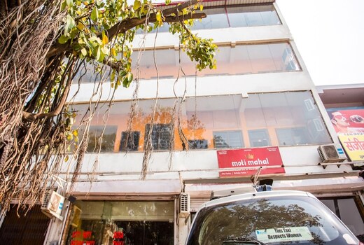 Moti Mahal Inn