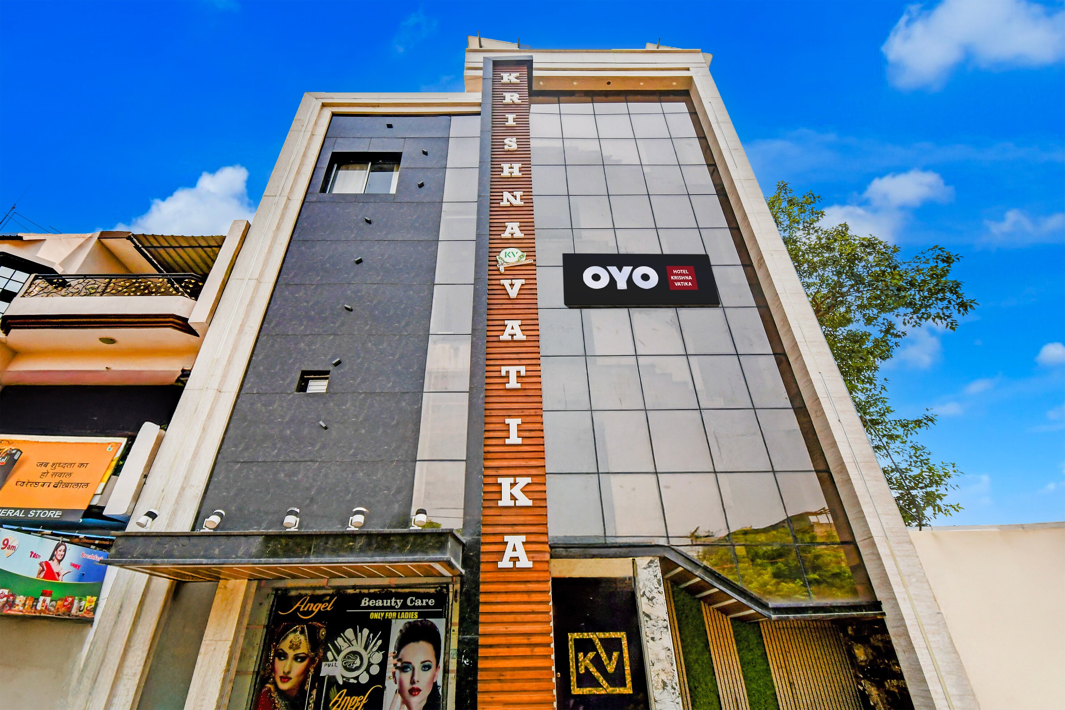 Hotel O KRISHNA VATIKA